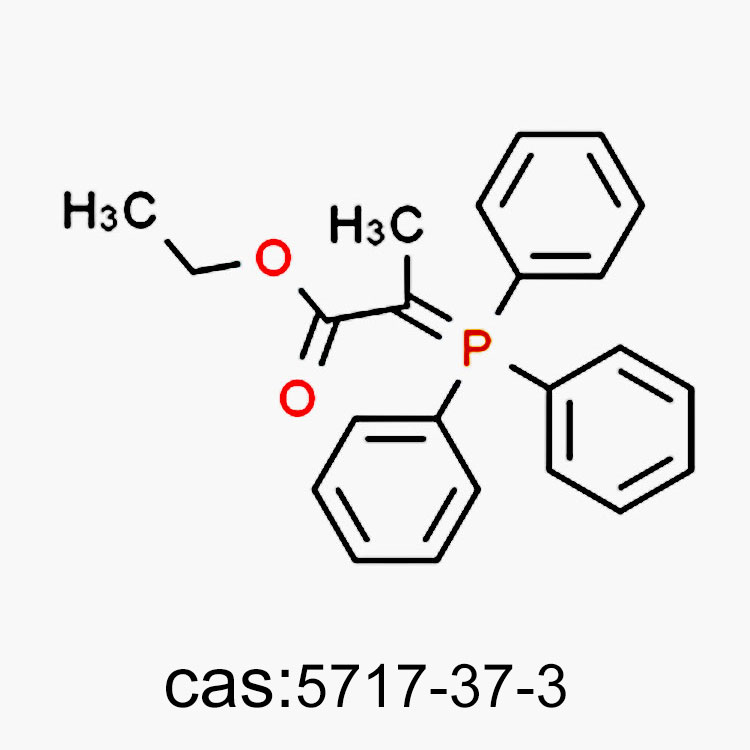 乙氧甲酰基亚乙基三苯基膦
