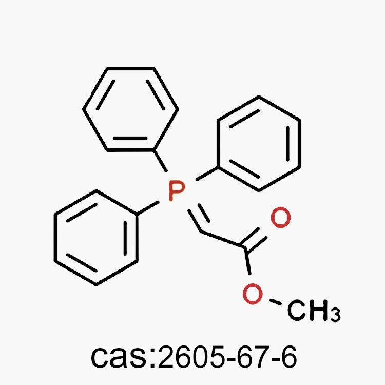 甲氧甲酰基亚甲基三苯基膦