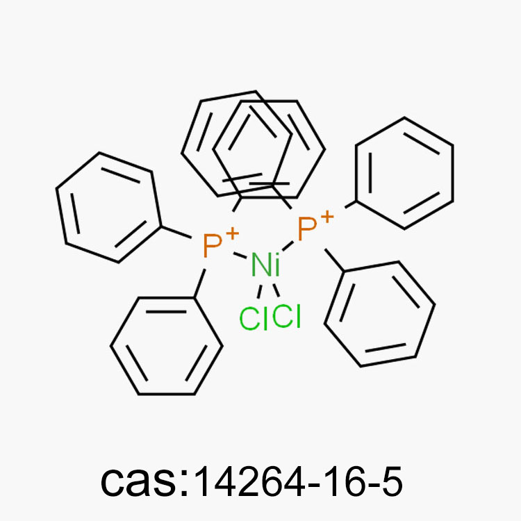 双（三苯基膦）氯化镍